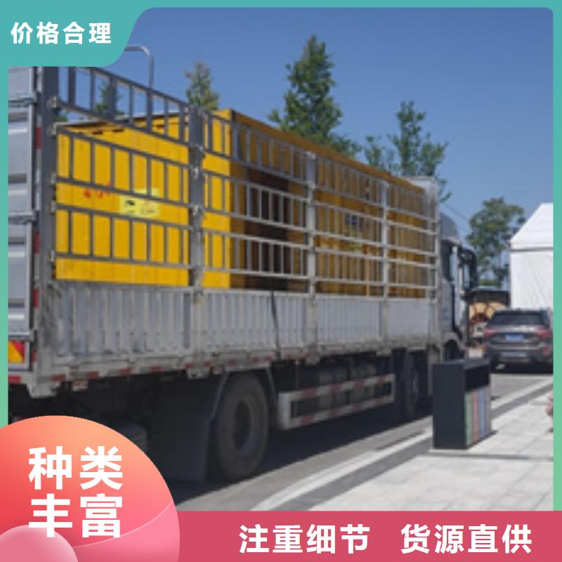 600KW发电机出租视频-齐齐哈尔市600KW发电机出租-(该地)可服务区域克东|拜泉|牡丹江|大庆|佳木斯|鹤岗|绥化