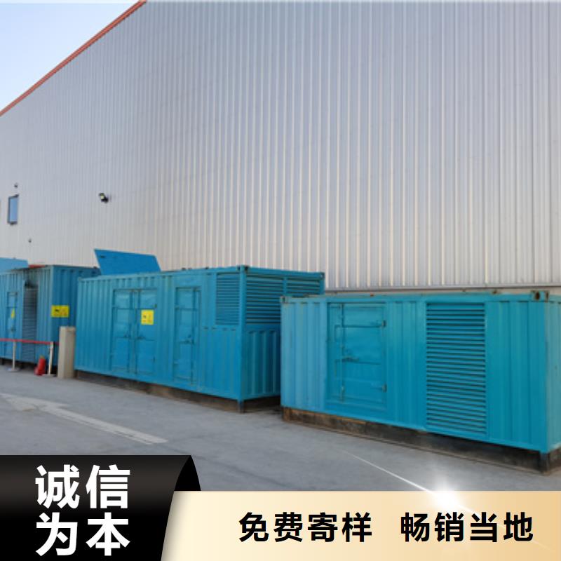 800KW发电机出租