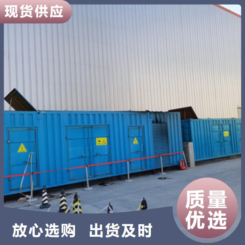 500KW发电机出租