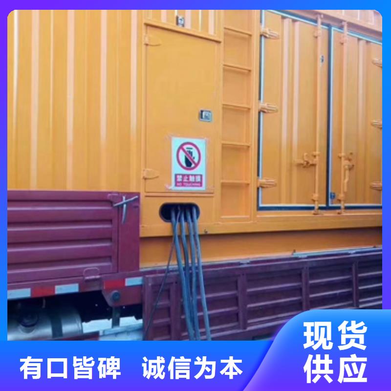 出租箱变含运费