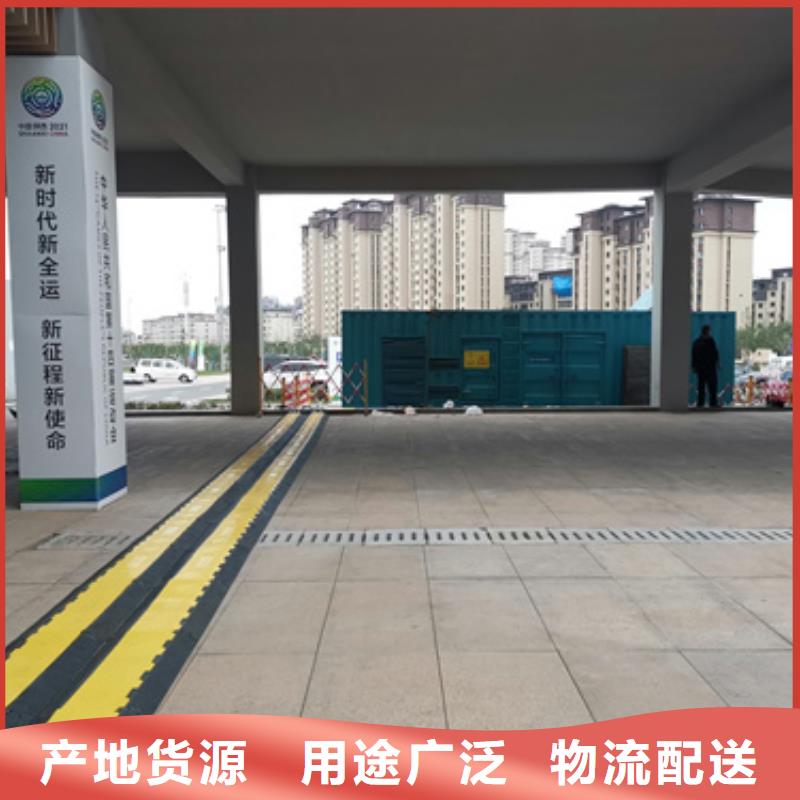 50KW发电机出租