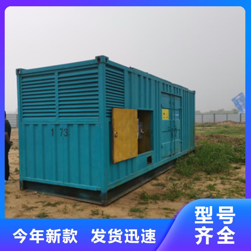 发电车出租发货快信赖含运费