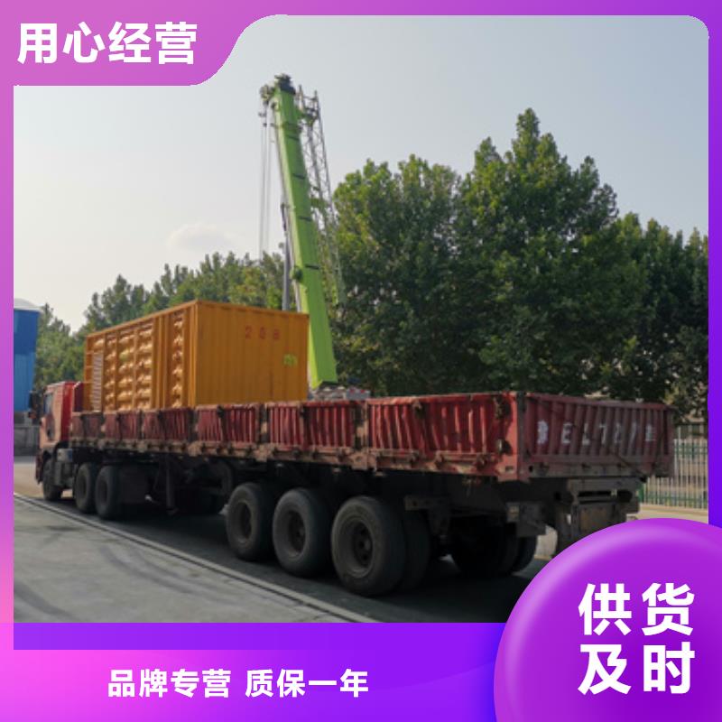 发电车出租含运费