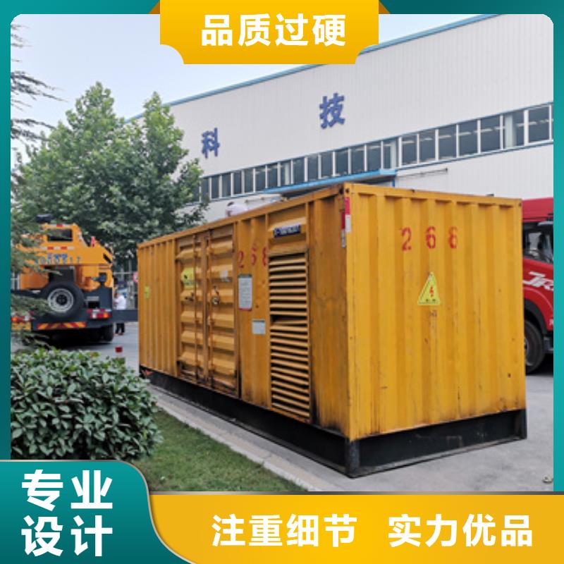 发电车租赁可并机可并网