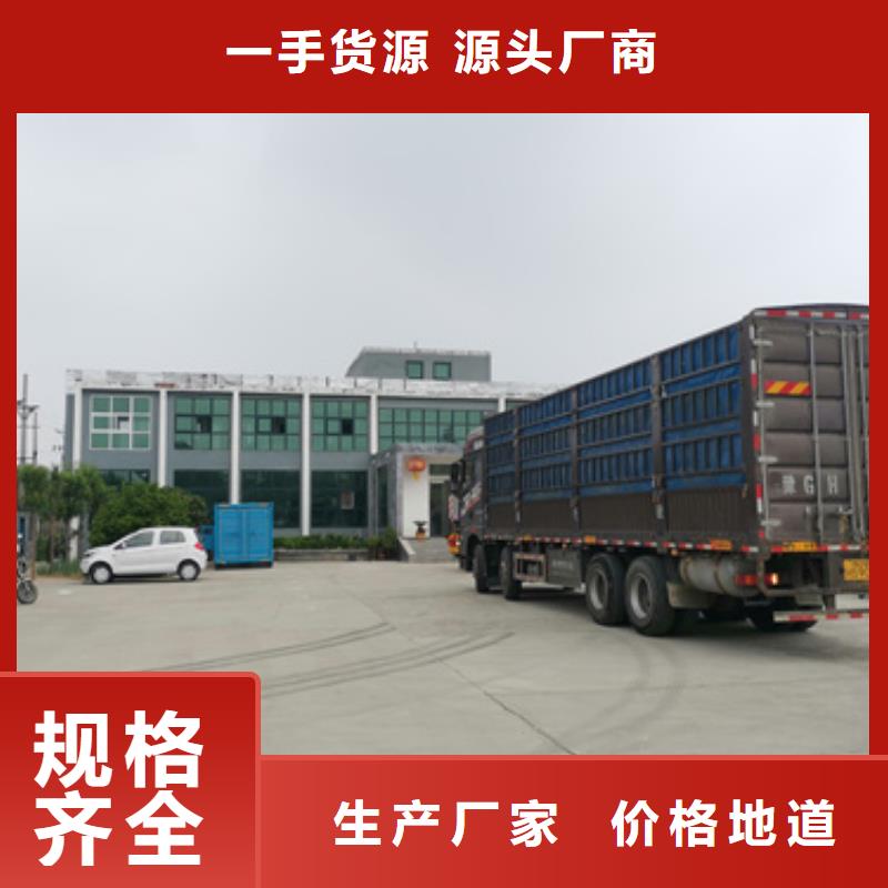 【 发电机出租,300kw发电机出租库存量大】 维曼机电设备(天水市分公司)