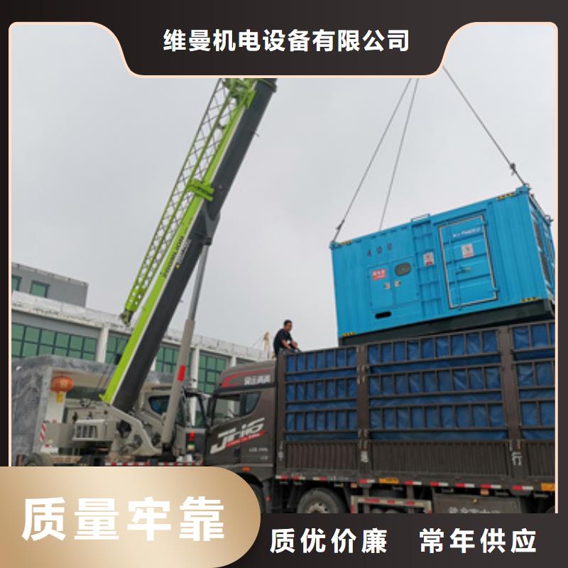 变压器租赁口碑好信息