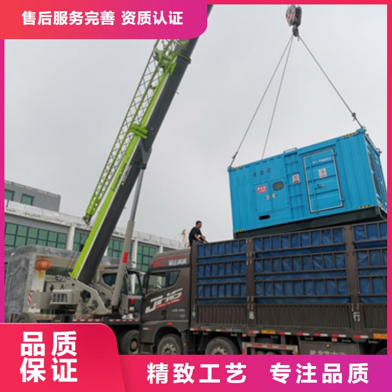 重信誉发电机租赁供货厂家