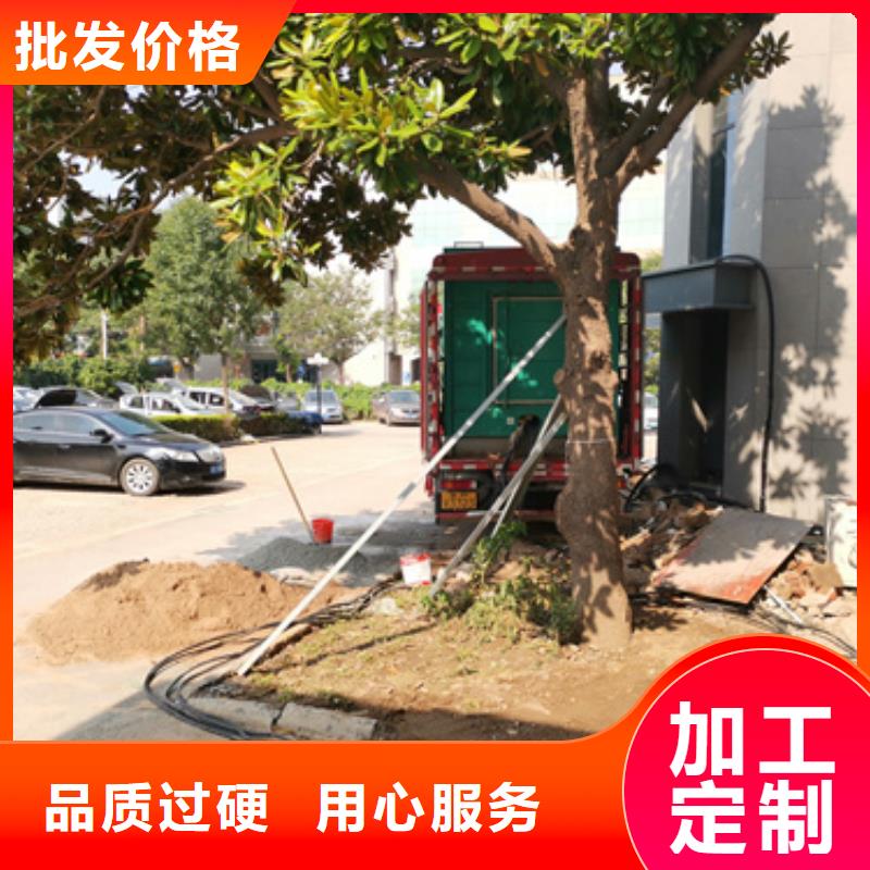 租发电机电话含运费