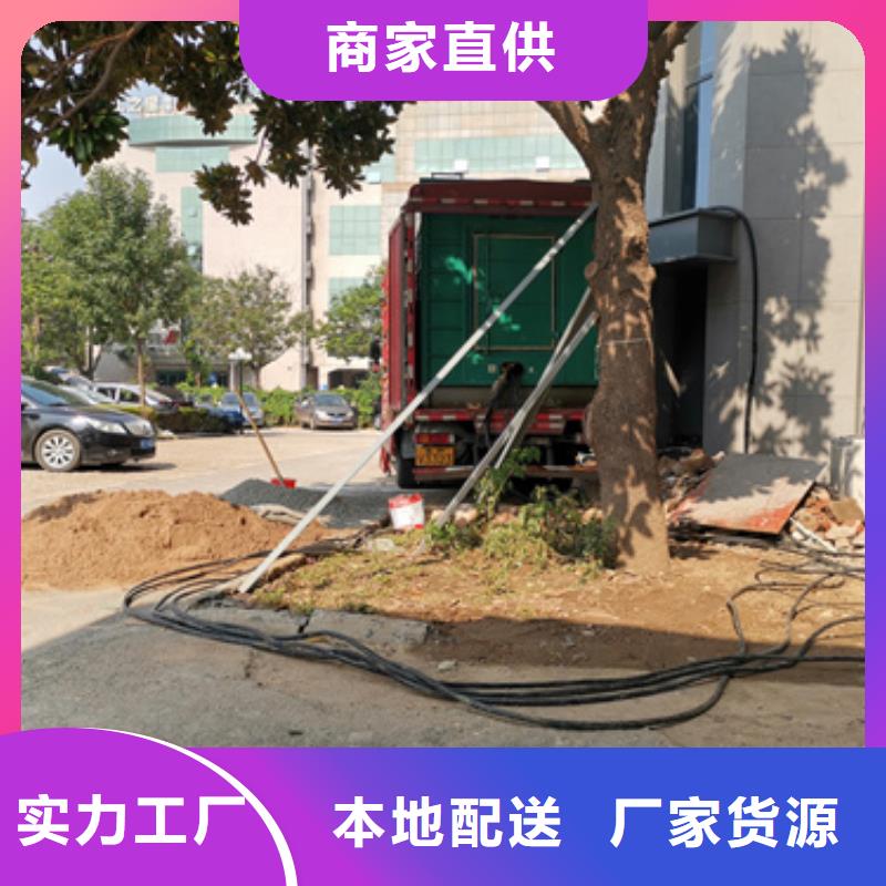 2000KVA变压器租赁可并机并网
