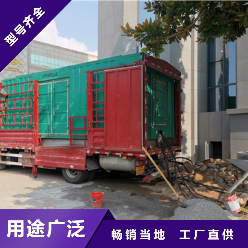 出租50-2000KW发电机货源充足