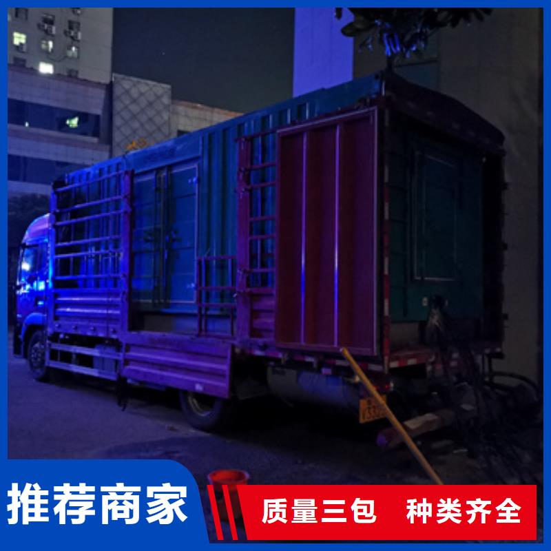 【 发电机出租,300kw发电机出租库存量大】 维曼机电设备(天水市分公司)