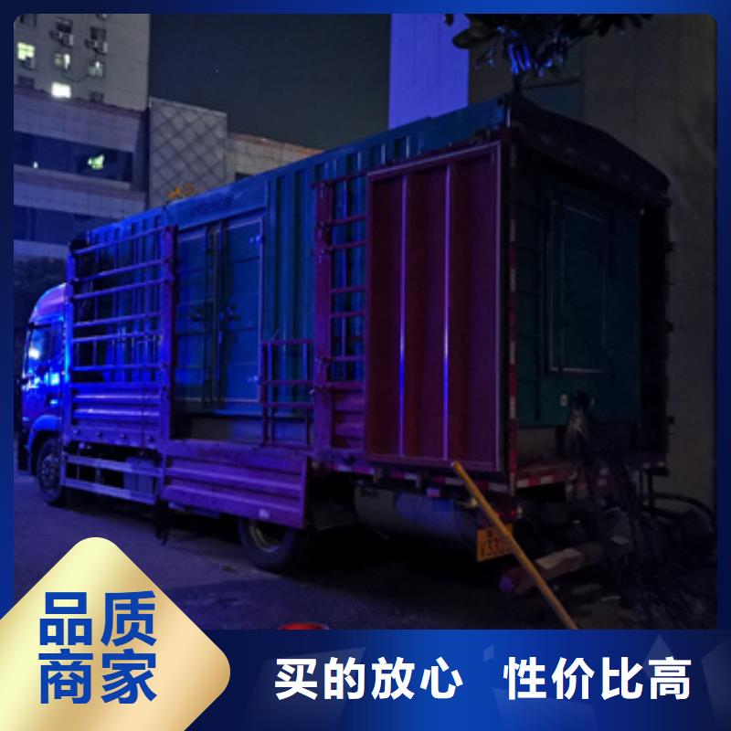 10KV发电机租赁