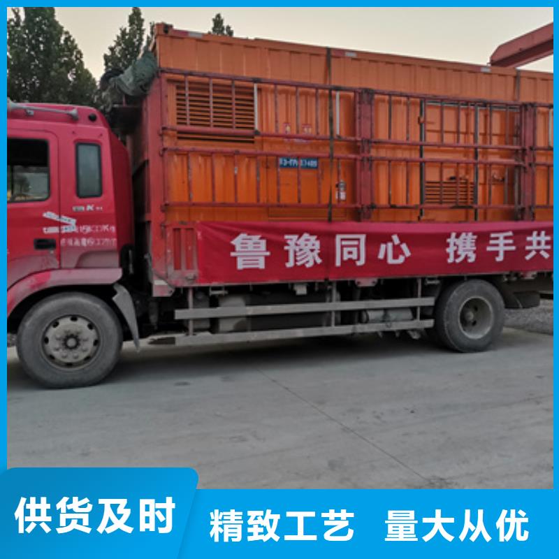 UPS电源车出租并机并网