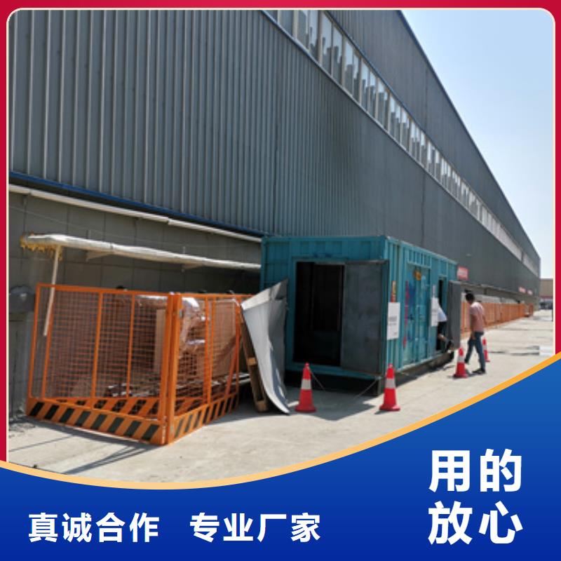 文昌市租赁美变口碑好信息