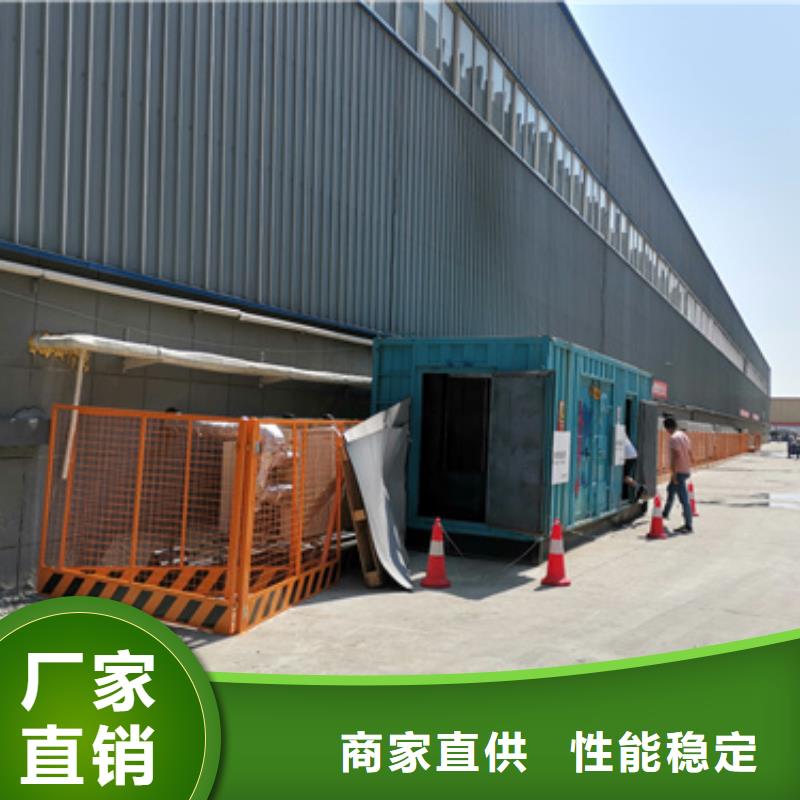 35KV发电机租赁