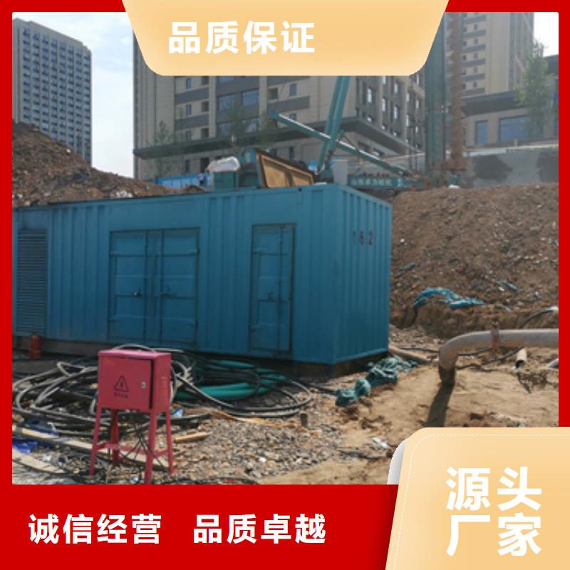 箱变租赁口碑好信息