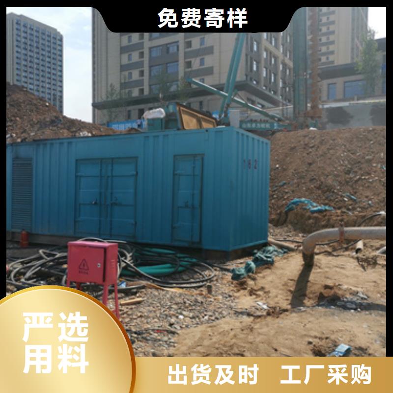 10KV2000KW发电车租赁口碑好信息