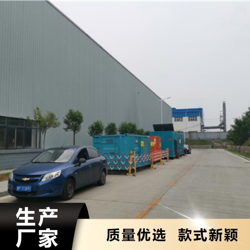 出租35KV发电机含运费