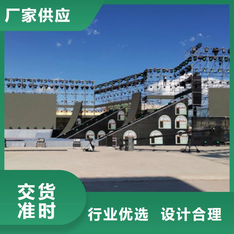 五指山市出租应急发电车