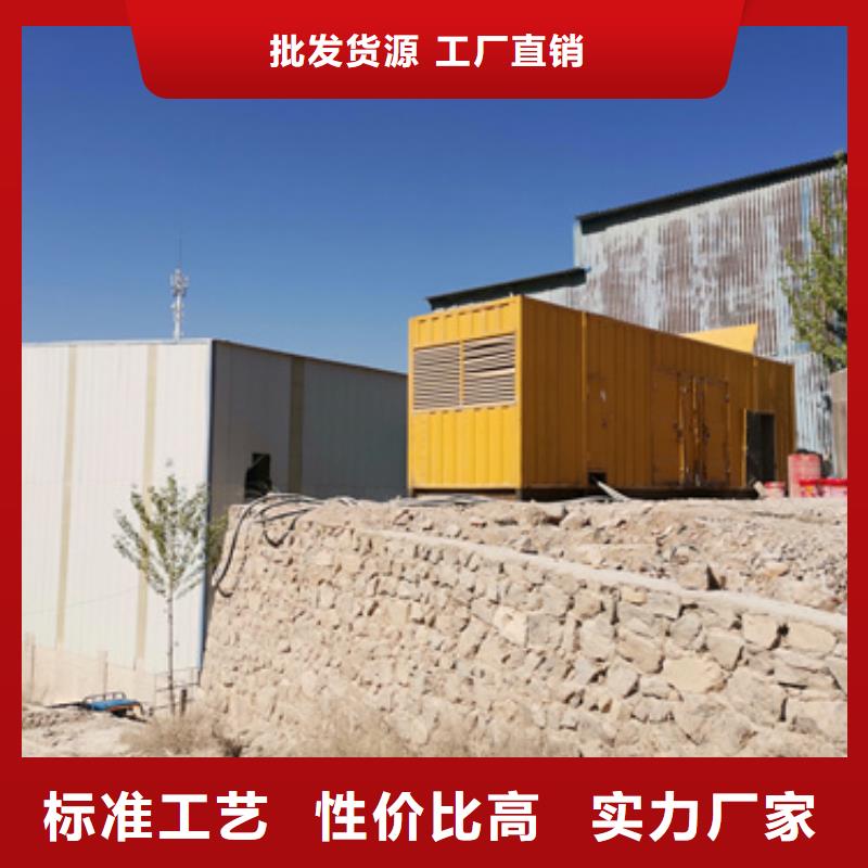 出租应急发电车