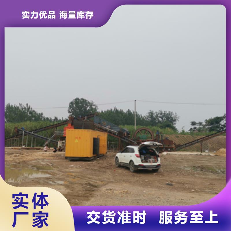 2000KVA变压器租赁可并机并网