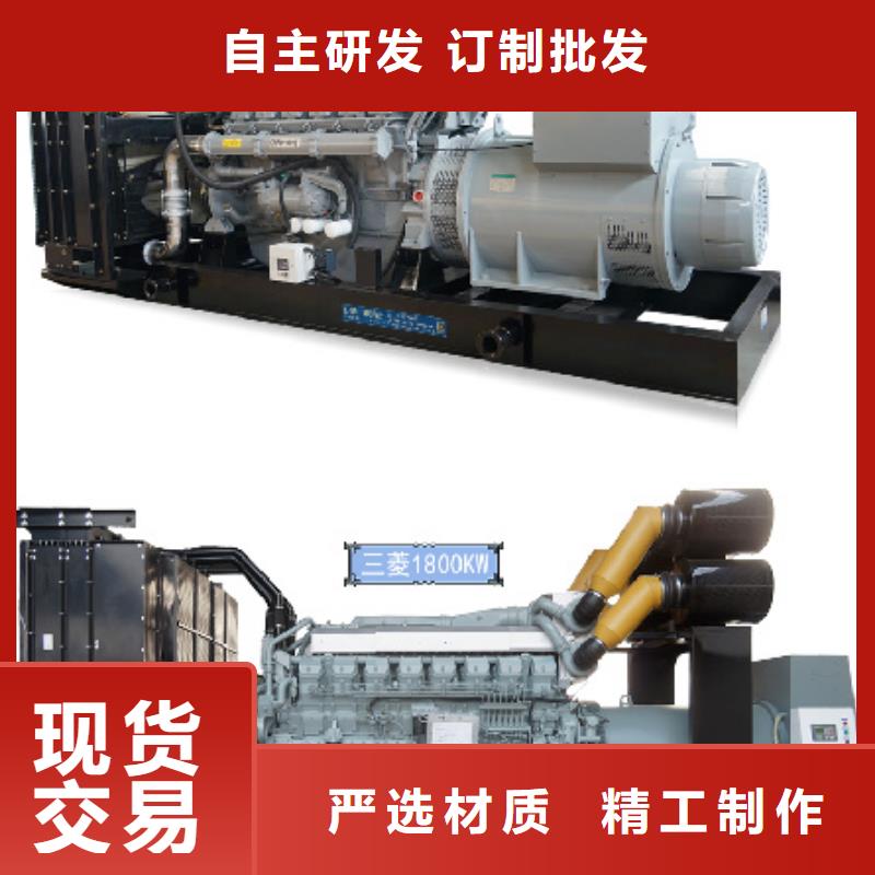 租应急发电车发货快价格优