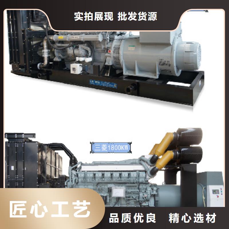 发电机出租【柴油发电机出租、租赁】 发电机租赁多年实力厂家-600KW发电机出租