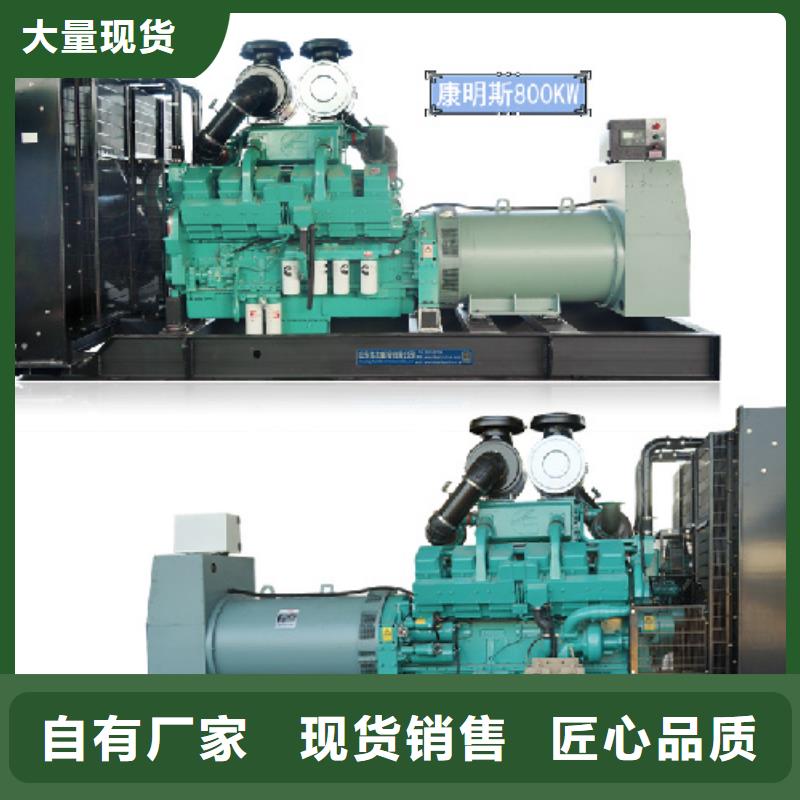 1000KW发电机租赁发货快价格优