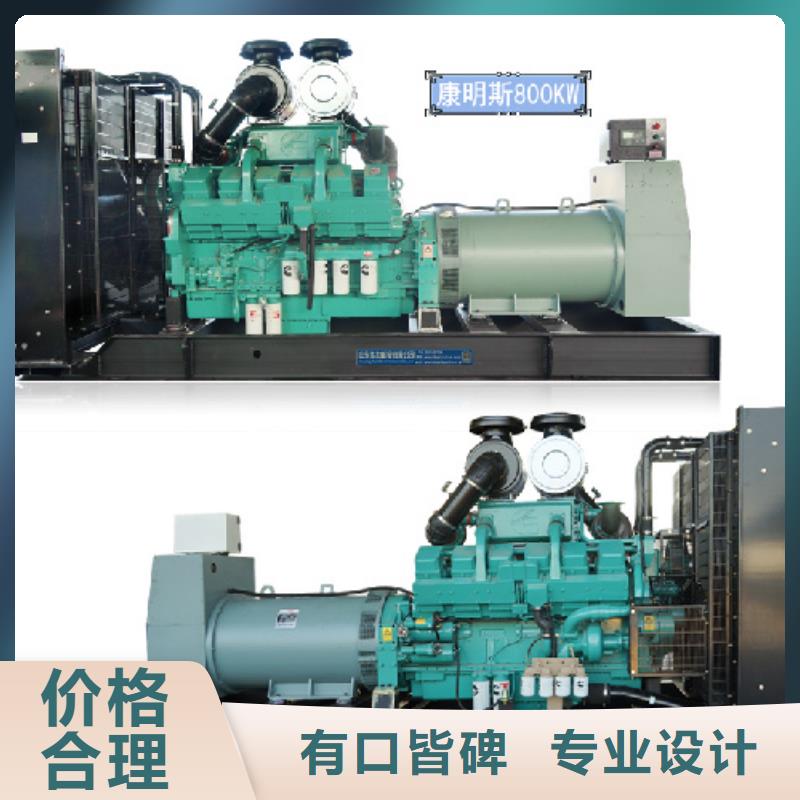 200KW发电机租赁发货快价格优