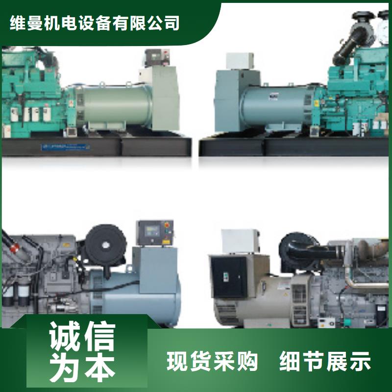 200KW发电机租赁发货快价格优