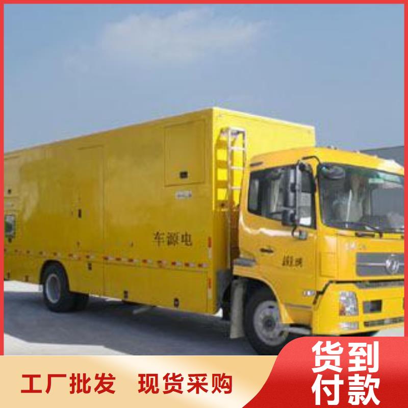 90KW发电机租赁发货快价格优
