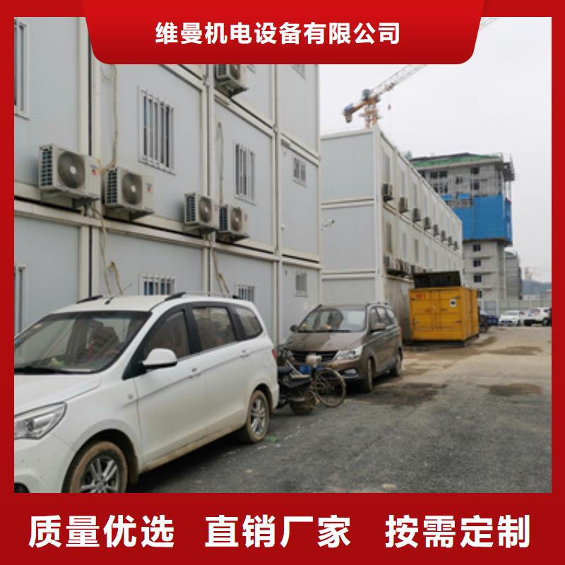 200KW发电机租赁发货快价格优