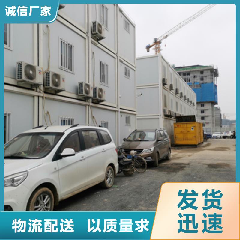 静音发电机租赁发货快价格优