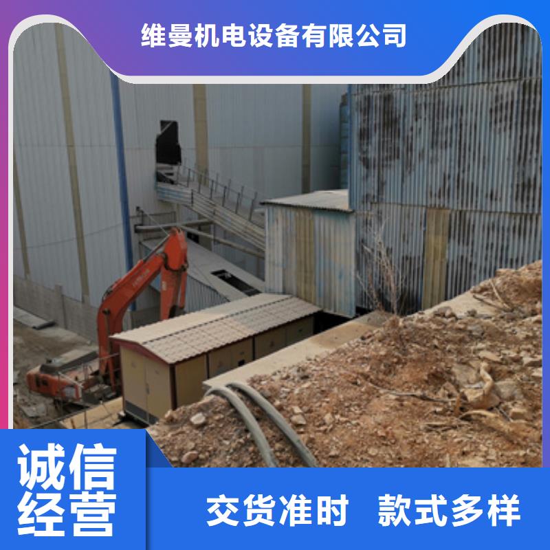 600KW发电机出租视频-600KW发电机出租|文山市|富宁|广南|昭通|玉溪|保山|怒江