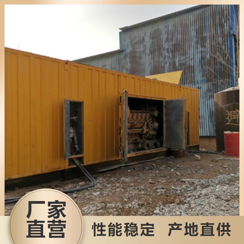 哪里租应急电源车发货快价格优