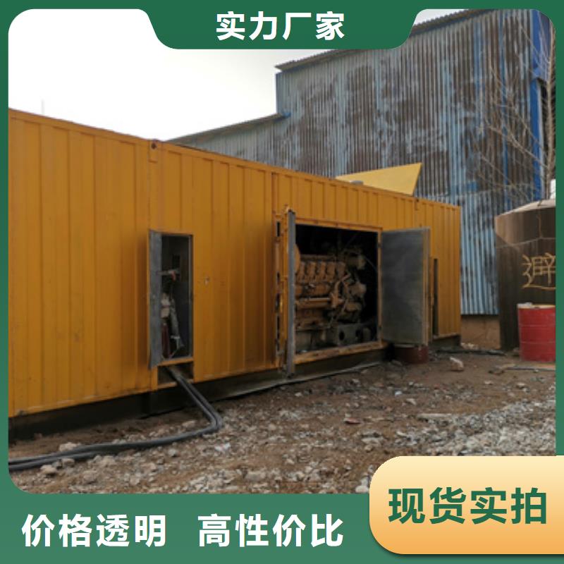 变压器租赁发货快价格优