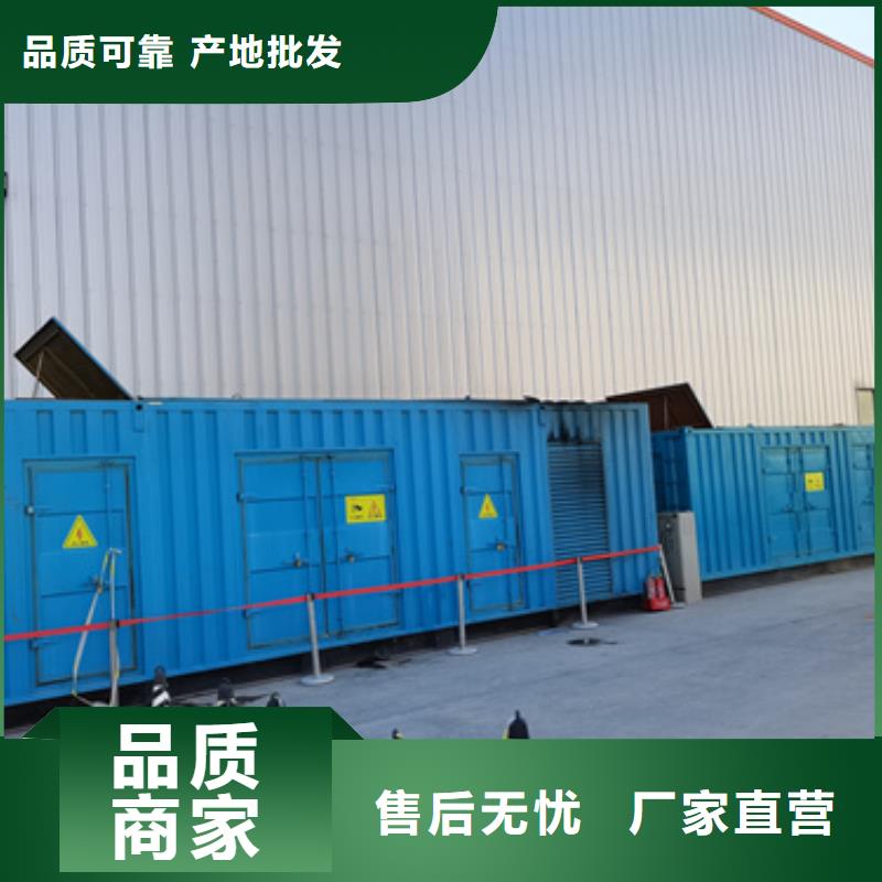 哪里租发电车发货快价格优