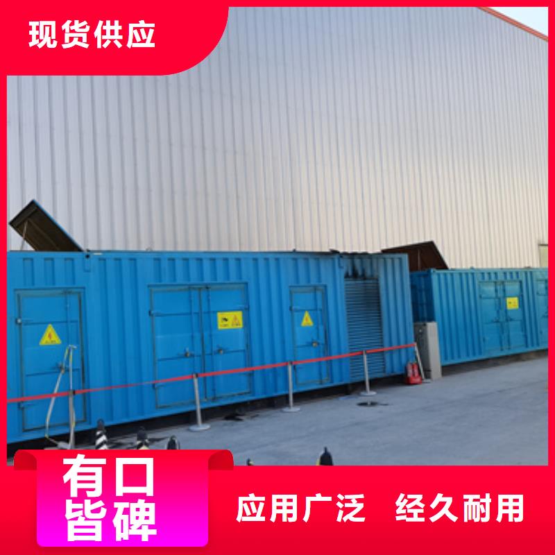 60KW发电机租赁发货快价格优