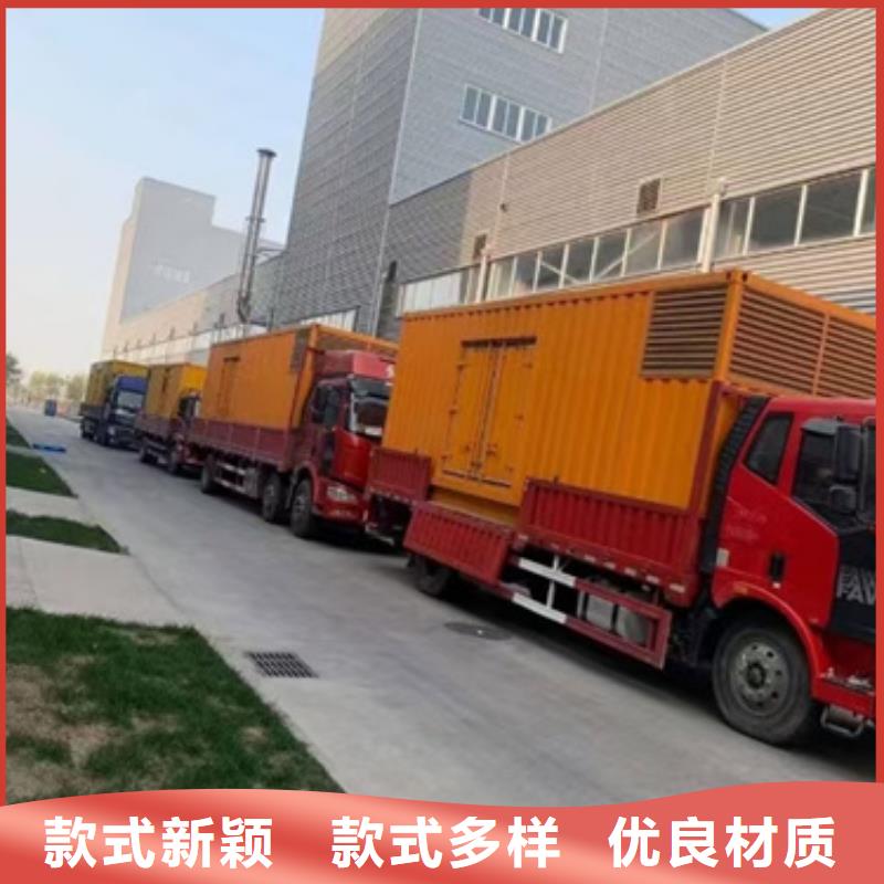 800KW发电机租赁发货快价格优
