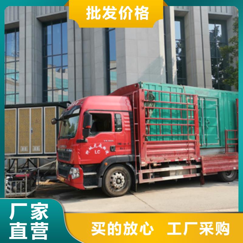 100KW发电机租赁发货快价格优