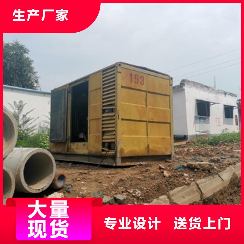应急电源车租赁发货快价格优