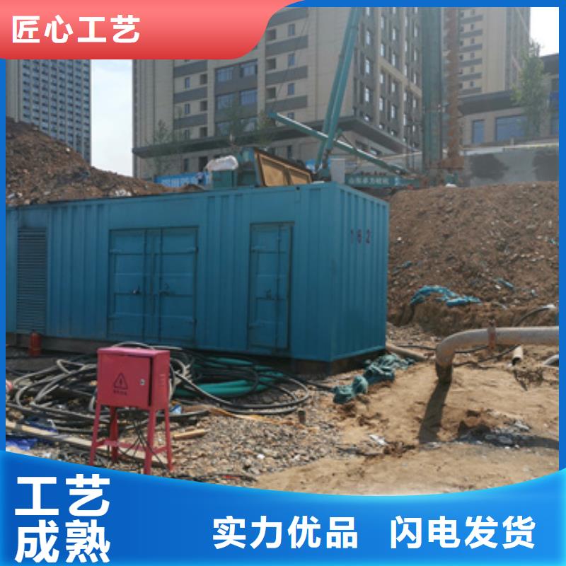 发电车出租