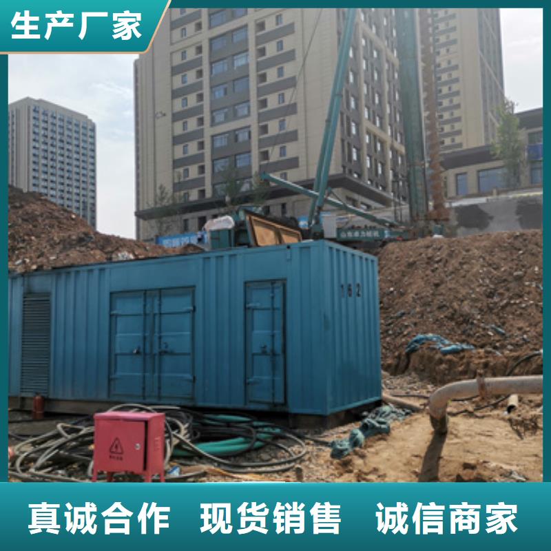 60KW发电机租赁发货快价格优