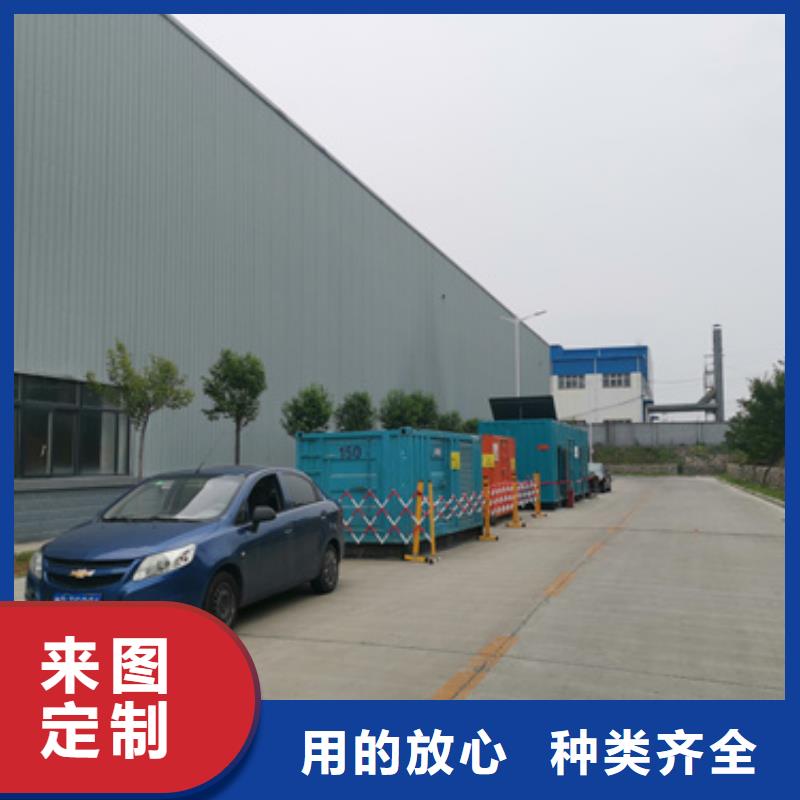 发电机出租【柴油发电机出租、租赁】 发电机租赁多年实力厂家-600KW发电机出租