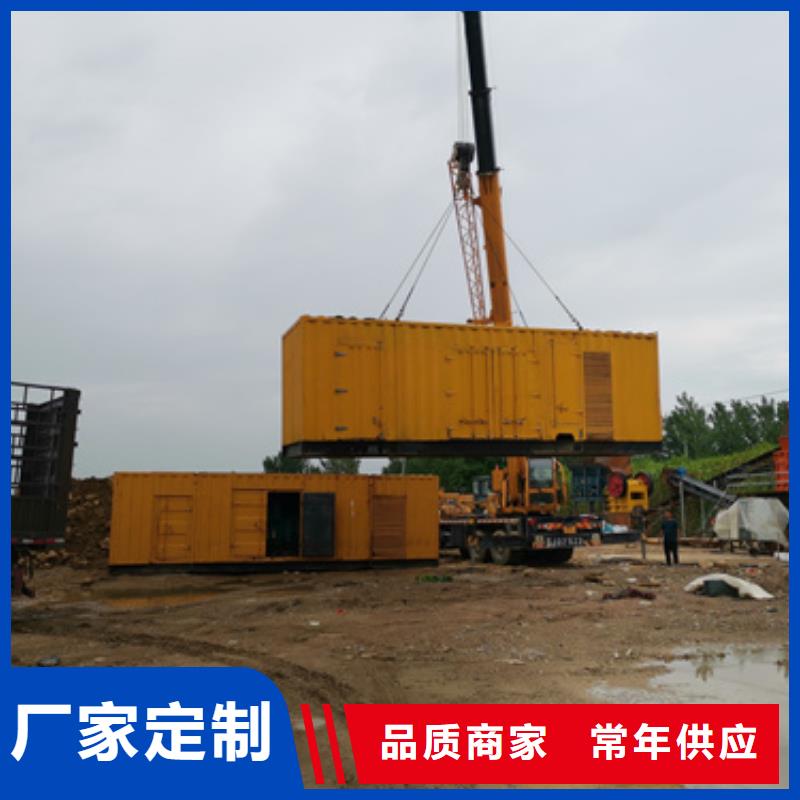 100KW发电机租赁发货快价格优