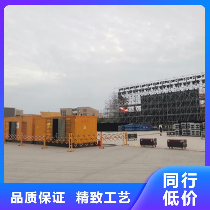 美式箱变租赁发货快价格优