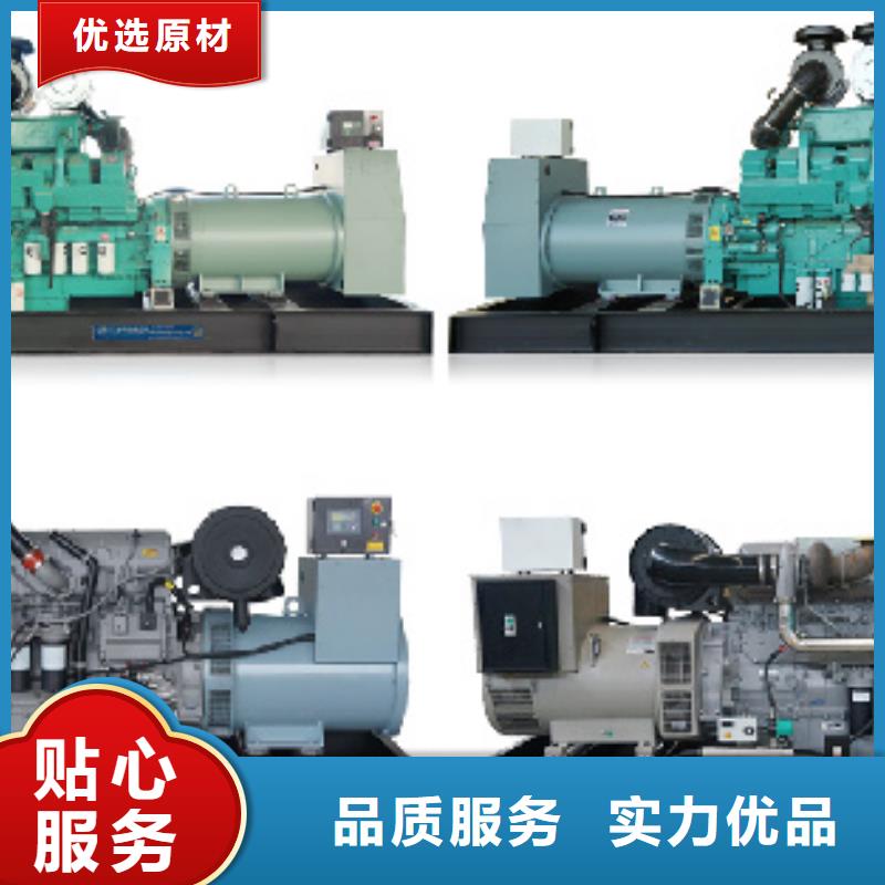 900KW发电机租赁发货快价格优