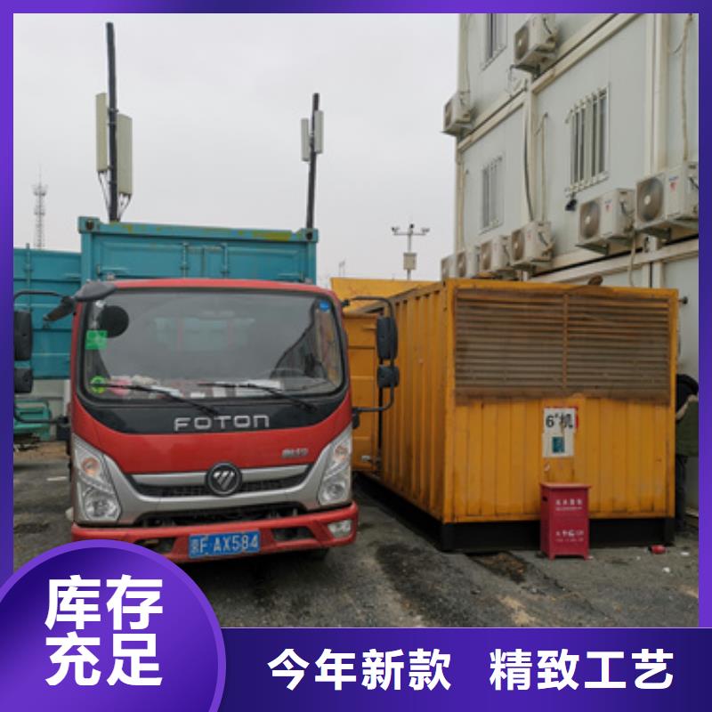 100KW发电机出租