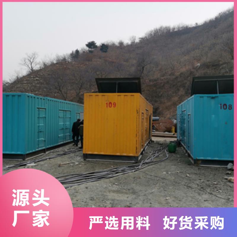 200KW发电机租赁发货快价格优