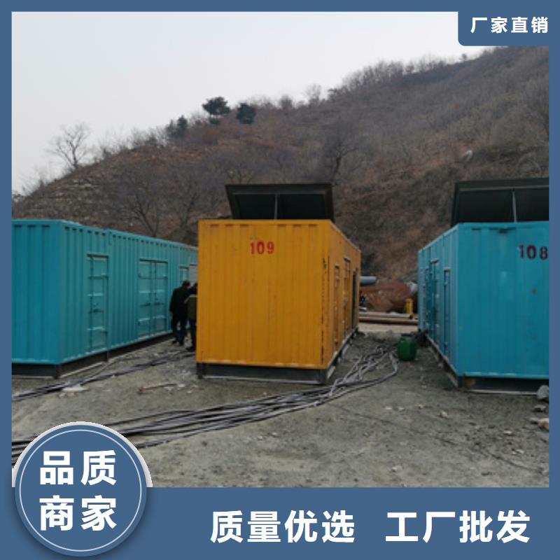 800KW发电机租赁发货快价格优